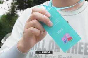 它自己开的比我好？试驾岚图全新知音