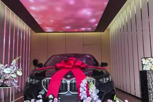 恭喜我客户喜提爱车全新BMW5系 #提车仪式  #交车仪式 #宝马 #宝马5系 #宝马孙老师