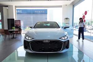 对标宝马5系指导价的上汽奥迪A5L来喽～ #上汽奥迪a5l落地价