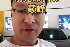 这款昂科威 巅峰之作 至今无法超越 #创作灵感 #别克昂科威 #二手车 #太原二手车 #太原表哥严选车
