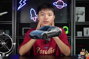 SU7 Ultra 又作妖？催57万尾款合理吗？