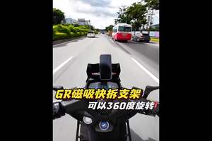 你就说好不好用吧！ #第一视角 #踏板摩托车 #机车装备 #手机支架