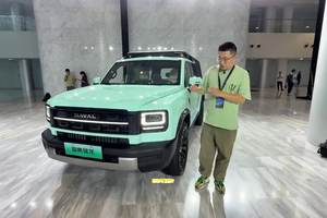 哈弗猛龙2026款上市，15.38万元起，薄荷绿色你心动吗？ #哈弗猛龙2026款