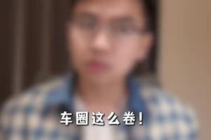 又稳又划算，北京现代全新途胜L11.98万起。