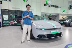起步即四驱！领克10EM-P打破20万级混动轿车传统定义