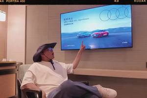 德系性能+华为乾崑技术 试驾全新上汽奥迪A5L Sportback