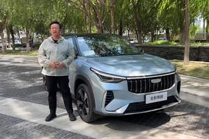 全新吉利博越 同级车里最好选择