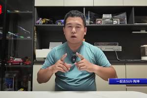 26.98万起，350km纯电续航，终身免费充电，昊铂HL增程版上市