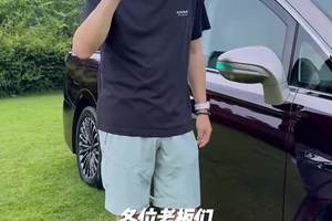 竞品们小心了，这次升级有点猛！体验2026款岚图梦想家！ #岚图梦想家 #MPV #腾势D9 #别克GL8