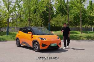 比亚迪海鸥：凭什么两年能卖100万台？看完测试你就明白了