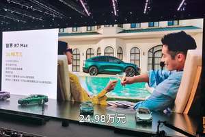 等等党的胜利，智界R7新款24.98万起，终于找到爆款密码了