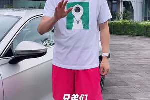 各方面都很均衡的家用车，试驾全新一代大众速腾L！