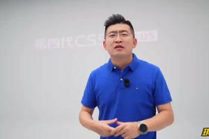 十万就能落地的实用主义者，长安第四代CS55PLUS“亮剑”全球！