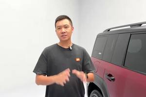守正出“7”！体验全新方程豹钛7