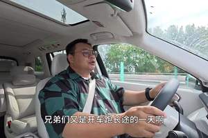 墙外开花墙内也挺香！全新MG4，不到10万小杯价格给你大杯体验！