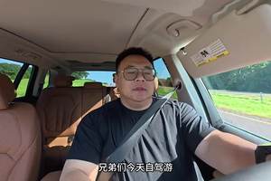 最好开的纯燃油大型SUV，宝马X7德州自驾，国产新能源你就学吧！