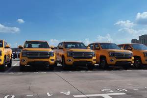大道皮卡79台工程车交付中移铁通 79台车，承载79份信任