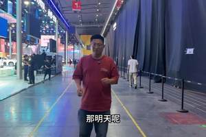 成都车展探馆哈弗大狗PLUS，这车耳目一新有没有？
