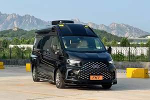 黑骑士房车全新重磅升级 #强烈推荐 #豪华商务车 #dou是好车 #房车 #黑骑士