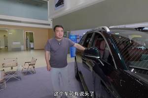 什么都有，6座，350公里续航的增程车。昊铂HL