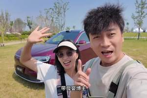 母婴博主聊全新问界M7 带娃到底靠不靠谱