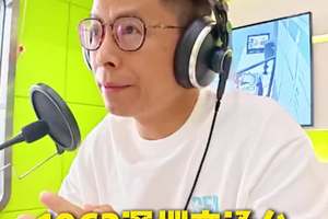 越野轮胎和轿车轮胎，存在哪些区别？