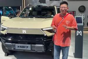 成都车展打卡猛士M817, 专业越野玩家首选座驾，你认同呢？
