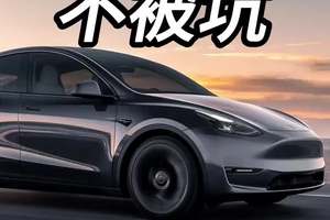 二手车怎么买才不会被坑？#懂车帝尖货星期天 #懂车帝人人补一万