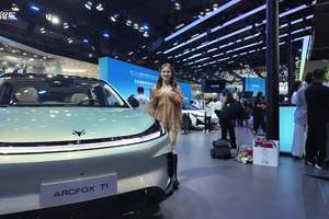 实拍极狐T1，续航425km，A0级也能玩大空间？