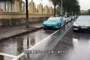 OTA后实测考试，腾势Z9 GT辅助驾驶水平又有提升