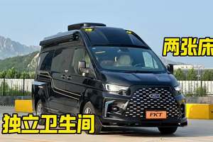 黑骑士总裁