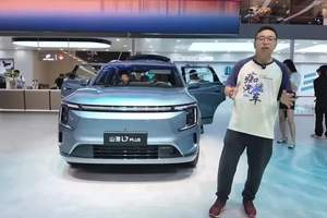 小房车捷途山海L7 PLUS独挑C位 探馆2025成都车展捷途展台