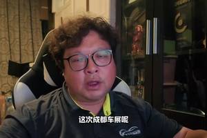 成都车展速报：有空间够环保，极狐T1合适和家用的A0级车型