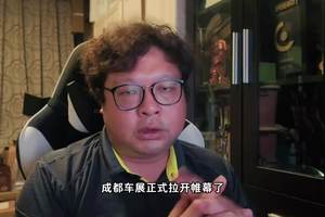 成都车展速报：长安猎手K50皮卡，不让长城炮独美