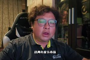 成都车展速报：吉利雷达，新能源皮卡真的给力吗