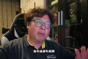 成都车展速报：长城皮卡，赛级皮卡V6火炮开启预售