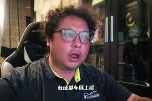 成都车展速报：荣威M7 DMH预售顶配不超12万，值吗