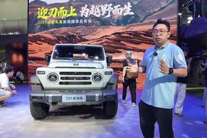 搭新变速箱配新齿比 212柴油版成都车展亮相