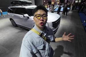 现代帕里斯帝，抽象？前卫？不说卖不卖得动，先说欣赏它的有多少