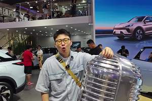 极狐T1来了，颜值够顶，空间够大，微型电动车终于不像老头乐！