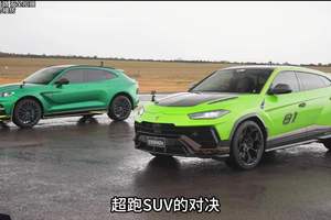 兰博基尼Urus和阿斯顿马丁DBX707 崩直线，谁的加速更快