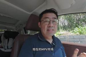 首搭800V混动MPV，2026款岚图梦想家技术真变革