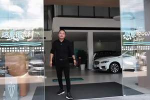 探店吉利！10万预算买SUV，全新一代博越更懂你！