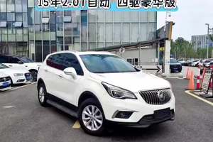 别克昂科威，四驱豪华版，2.0T自动，无换件，仅几处补漆，配置相当丰富！4万多块钱！