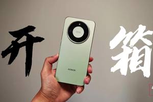荣耀X70开箱：千元耐用旗舰 可靠性与续航标杆