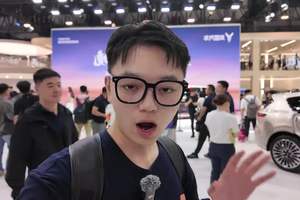 直击岚图展台！2026款岚图梦想家领衔家族带来8大科技太炸了！
