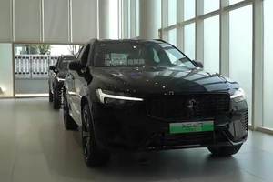 实拍解析：沃尔沃XC60，车长超4米7，部分车型最高优惠14.14万元