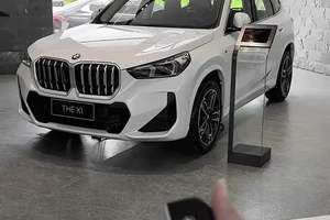 全新BMW X1 sDrive25Li 沉浸式体验外观和内饰