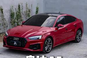奥迪A5｜单龙黑武士滤光膜｜来自美女销售的诱惑 #丑夫美车 #丑夫贴膜 #单龙黑武士滤光膜 #奥迪a5 @丑夫美车案例号