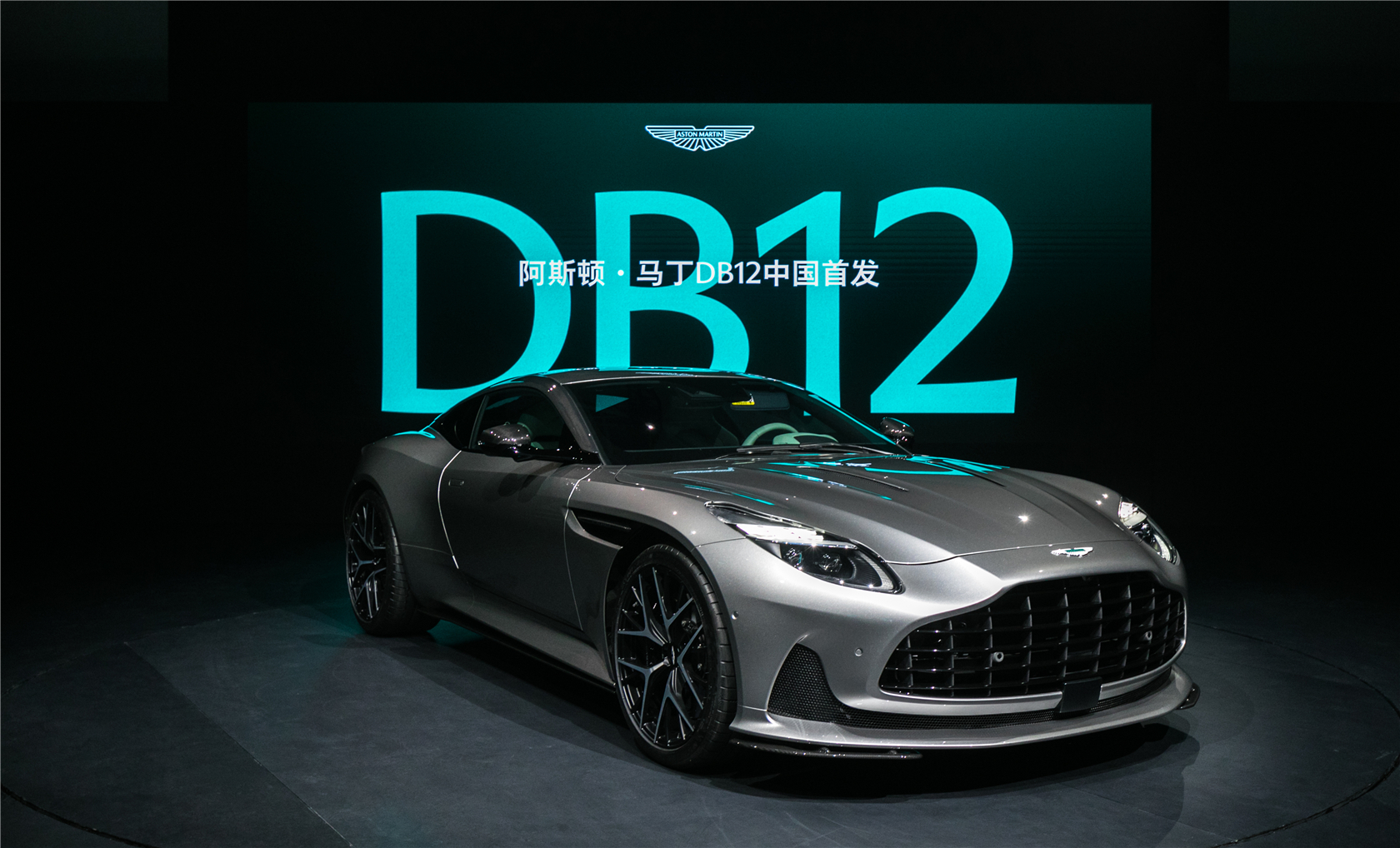 db12标清图片